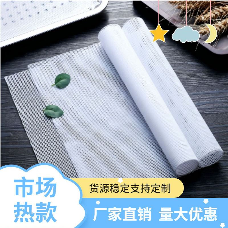 Square Thickeneded Steaming Mat Silicone Steamer Mat High Temperature Resistant Non-Stick Steamer Cloth Steamed Buns Steamed Buns Steamer Drawer Cloth