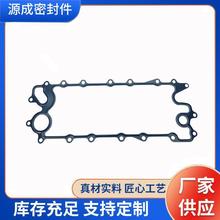 ��܇����l�әC���ް��ܷ��·��5.0T�¿�C�͞V�����ܷ�|LR0107