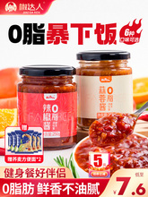 �����������u����u��֬�u���{ζ���w�������p��֬�������u