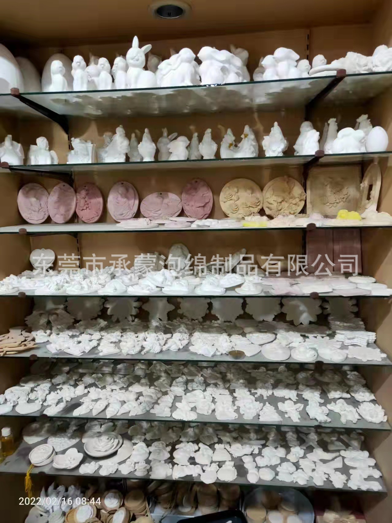 c439e36d0f0ef33ec9ed5d5c645759