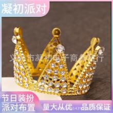 1̖�������ʹڲ�ñ��ˮ�����R����ñ����b�����[��