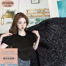 ᘿ��񾀲�΢���������Ͻ��y���z���Y���B��ȹ����ȹ�������ѝ