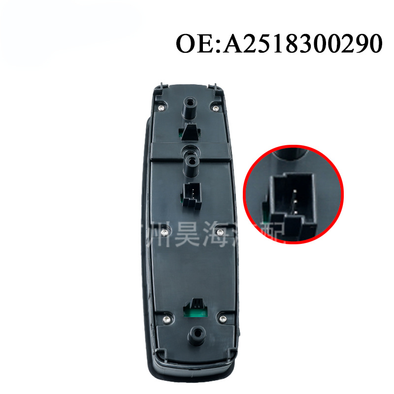A2518300290 suitable for Mercedes-Benz W164 ML350 power window switch car window regulator open