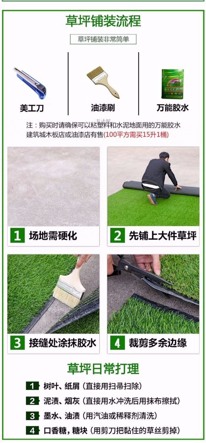 7b2bf67e-9946-4030-b4e0-24f0338ead5c.jpg?x-oss-process=image/format,png