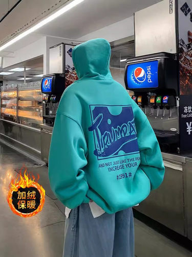 Men's Padded Thick Trendy Outerwear National Chic Streetwear Hip-Hop Hooded Sweatshirt for Autumn and Winter Loose Fit