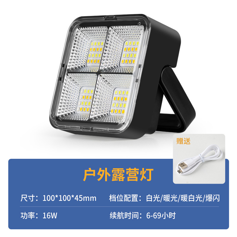 Luz solar recargable LED lanzamiento al aire libre mercado nocturno camping larga duración lámpara de iluminación portátil lámpara camping image 11