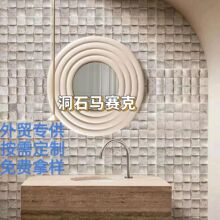 �ɏ�����ʯ�Rِ��ܛʯ�⠝������ˇ�g�^�e������Gɫ�h������