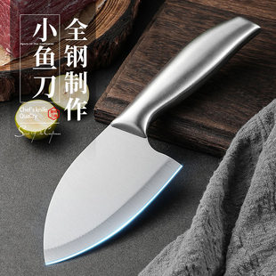Stainless steel fish head knife with big belly handle, portable fish killing knife, sharp fruit knife, lightweight meat cleaver