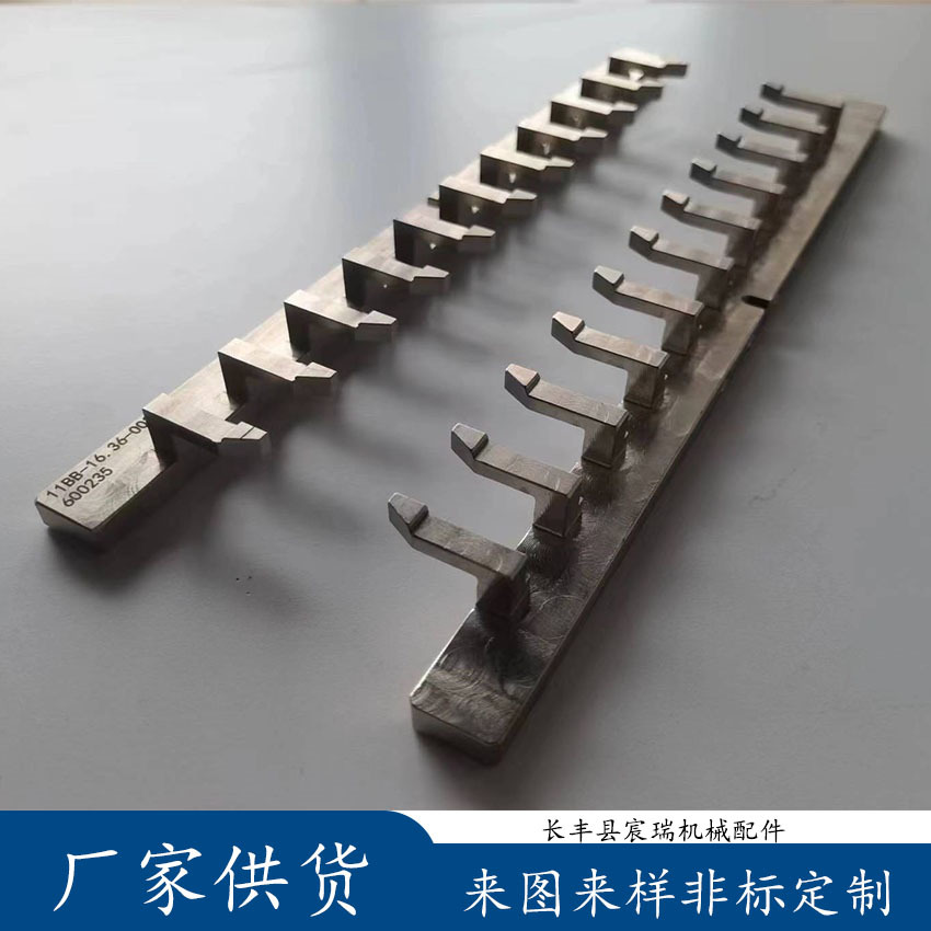 奥特维串焊机牵引固定夹头/厂家零部件加工