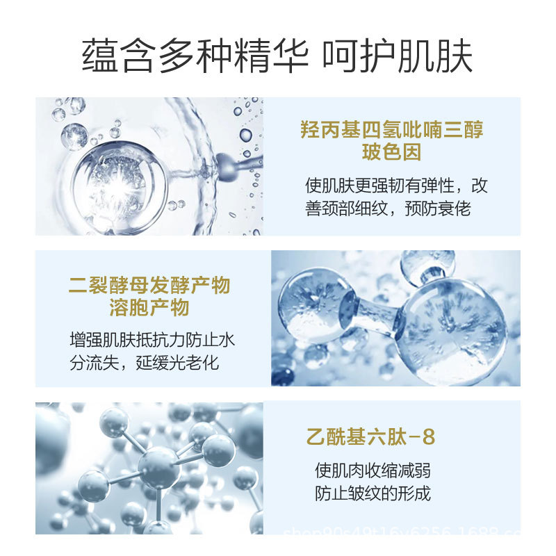 30% Bose Black Bandage Cream Flat Moisturizing Repair Firming Diminishing Fine Lines Moisturizing Face Cream Night Cream