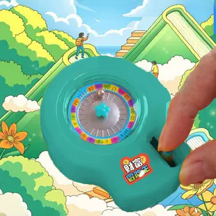 Настольная игра «Приключения» счёт и математика