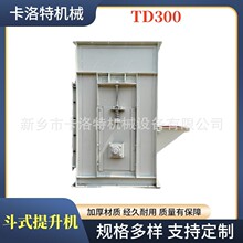 ��ʽ�����CTD300Ƥ�����ϙC�X�\������C����̿��������C