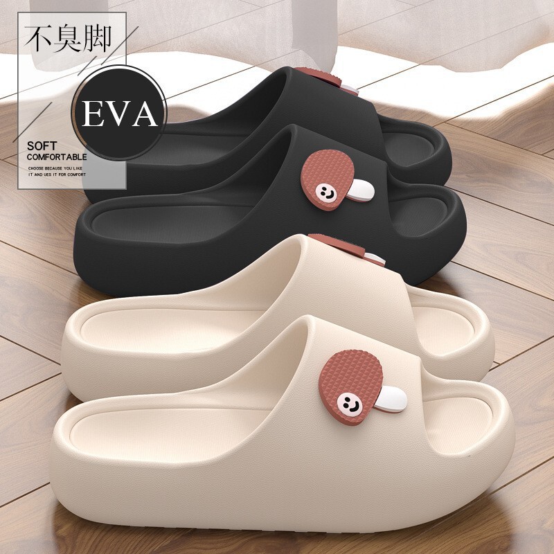孕妇防滑拖鞋女2025新款家居室内厚底浴室洗澡eva不臭脚凉拖女士|undefined