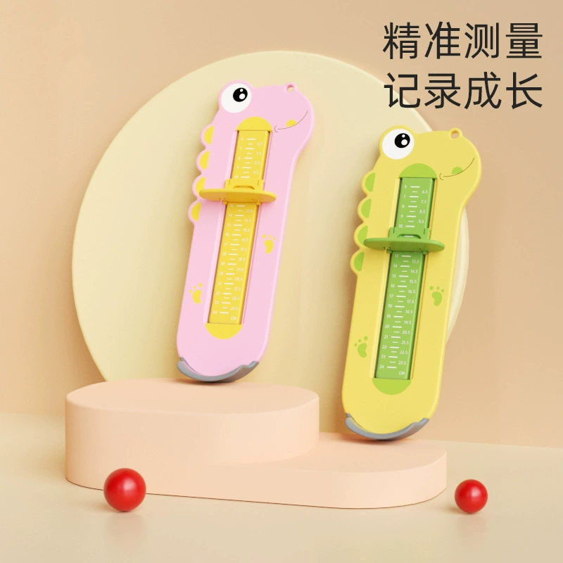 Детские измерители ног Детские измерительные линейки Детские точные измерительные линейки