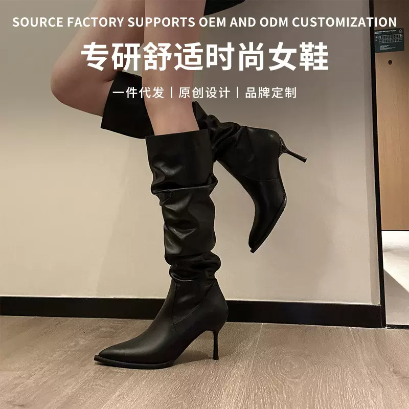 9800-2小个子尖头高跟长筒靴时装女新款细跟高筒长靴时尚皮靴女靴