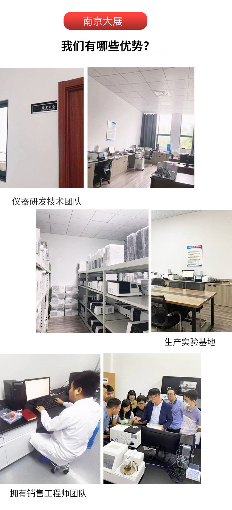 O1CN01bq6zqr1BtsMEYHtnk_!!2211