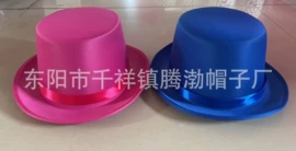 表演/节庆帽;成人帽;儿童帽