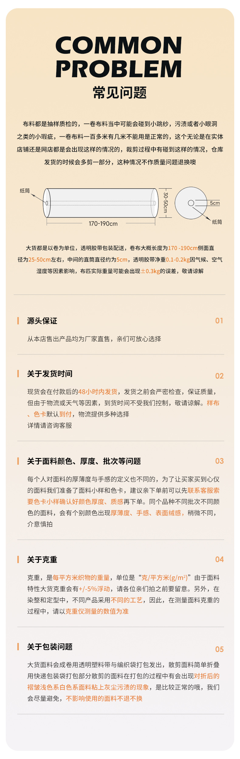 O1CN01YtI9Jw1sh4xfwSJpW_!!2213015675797-0-cib.jpg?__r__=1719456135179