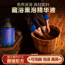 عڿԡѬݾAҺ_ѬԡҺȥϴ_