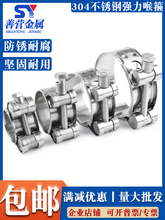 304���P䓚Wʽ����/�ӌ��Ӻ񱧹�/����/�ܹ�/�ܿ�/�̶��܊A