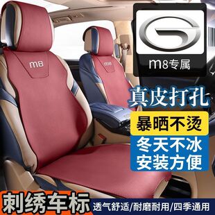 �m��2025��V������M8��܇���|�ļ�ͨ�Â���������E9���|M6܇����