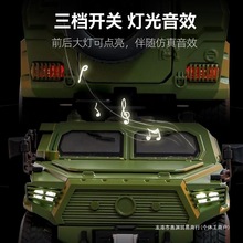 1:18�|�L��ʿ܇ģ������܊܇�Ͻ����ԽҰ�b��܇�[���к���܇���