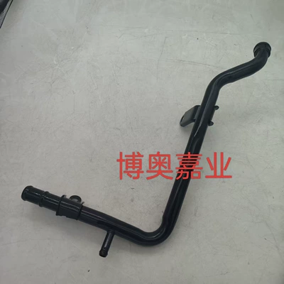 2545003500 25450-03500 Suitable for Hyundai Kia Heated Iron Water Pipe 25450-03440 (Soyutma sisteminin digər hissələri) - 25450-03440