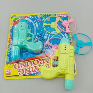 2Ԫ���l   ��ͯ��� �w݆��  �w����  �w���D��� ��ͨ���Ϙ���Ԫ