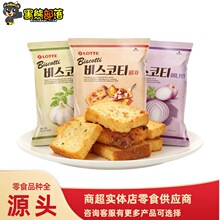�n���M�ژ��쿾�����70g�������_�[���S���������Ƭ���e��ʳ