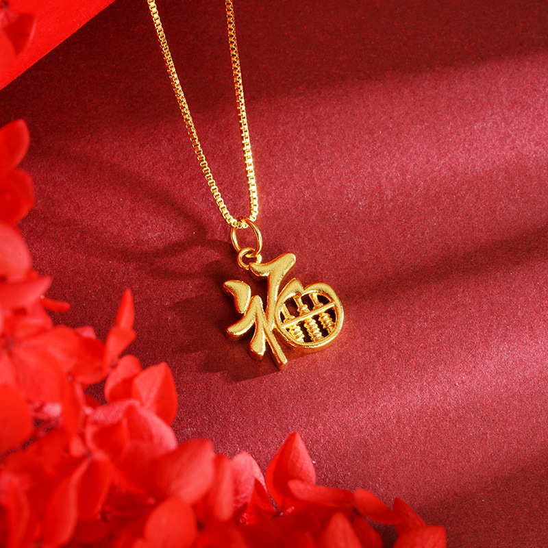 Gufasha oro Fu-tipo ábaco colgante de moda nacional masculina y femenina retro dorado auspicioso joyería fuente al por mayor