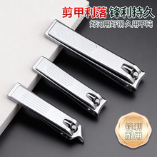 �΂��b��ָ̖���Qָ�׼��߶˷��w�R���׹���ָ�׵�����ƽ��ָ�׵�