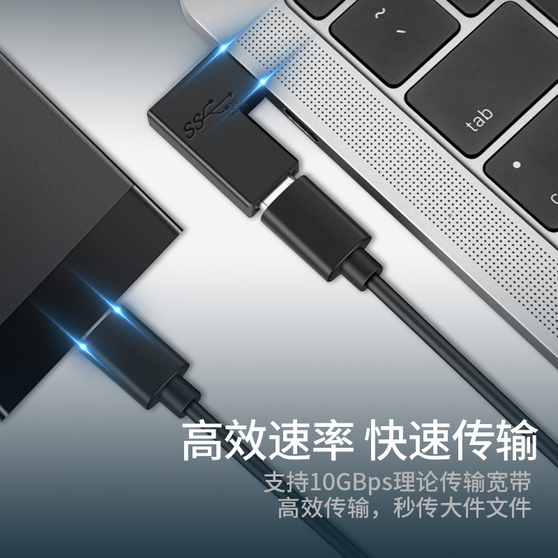 TYPE-Cオスメスusbメスアダプタ3.0携帯電話タブレットデータ転送高速充電合金アダプタ|undefined