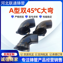�T�F�܏��^���^A���p45���A���T�F�ܼ�