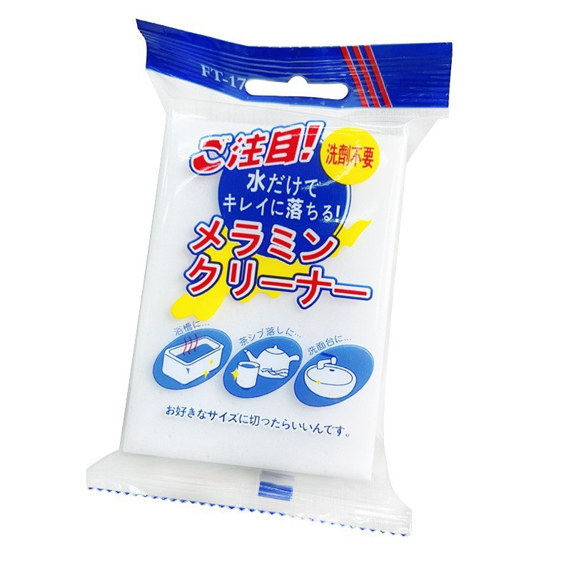 일본 독립 패키지 10*6*2cm