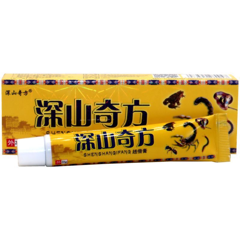深山奇方䞬膏抗菌クリーム深山奇方透骨膏皮膚外用抗菌草本軟膏|undefined