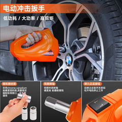 New product launch DC12V5T labor-saving impact wrench hydraulic tool set multi-function electric hydraulic jack