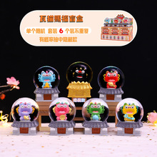 �¿�l��[����؈�n��ˮ����ä�Є��⳱�湫�й��նY�������ѶY��