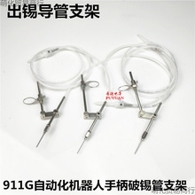 �ԄӺ��a�O��������a�� ���a�C���a�� ���a֧��䓹��Ԅ����a��