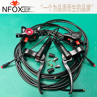 NFOX���b늄ӻ���܇�̈́x��늄x܇���Q�p����Һ���͵��x���GT267