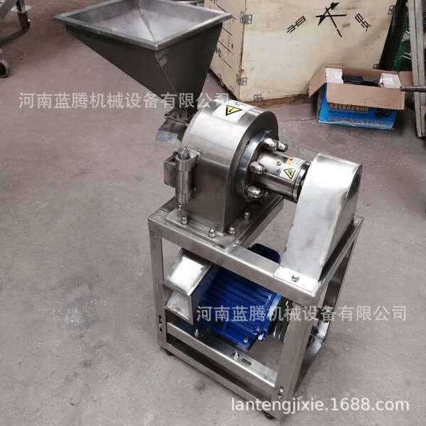 Supply stainless steel white sugar crusher star anise octagonal…