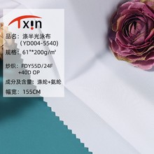 ӾӾbϜ찱٤ӾӾ²ϹӾ