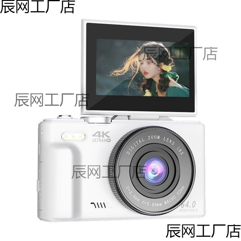 Camera for students
