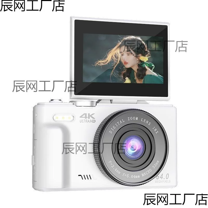Camera for students