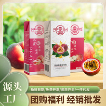 ���Ȼ��ζ������l250ml*24��ˮ�����O��֭�����֭���������