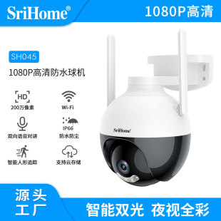 SriHome��Ʒ200�f����o��������C360�ȱO�ؔz���^�羳��̱���