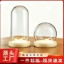 木质加厚实木摆件底座