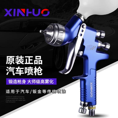 Sheet Metal Spray Repair – oil and water-based paints, others - purely-forged-blue-tt-caliber-13mm