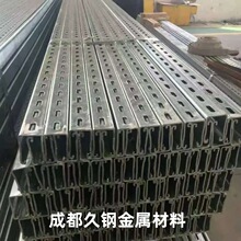 �Ĵ��S��ֱ�N����\���֧��6���L41*41*2��\����U�Ͳ� C���