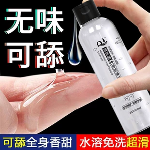Product Media