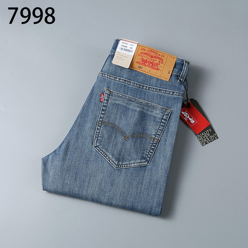 Autumn and Winter Brand Light Luxury High-End Men's Jeans Straight-Leg Business Black Men's Trousers One-Piece Wholesale High Elasticity